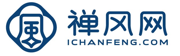 禅风网-互联网+禅文化服务平台 禅意生活方式的倡导者